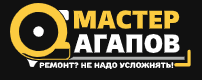 Мастер-Агапов - реальные отзывы клиентов о ремонте квартир в Курске